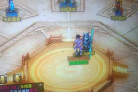 问道手游搬砖，关于大家说的通天塔打不过去的教程