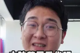 电脑蓝屏自己也能解决！最常用的十个代码含义和解决方案，双击收藏#电脑 #电脑知识 