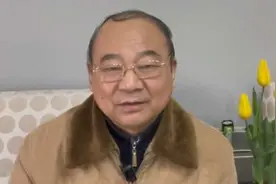 住宅里有影响运势的厕所，教你如何化解。视频封面