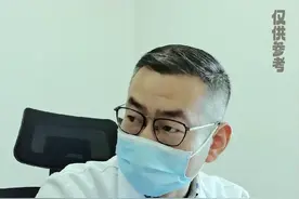 #孩子 双手鸡爪样儿反复#抽搐 发抖，是咋回事？考虑#低钙血症 ，需进一步排查 ！#健康科普视频封面