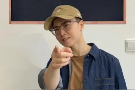 “飞机凌日”是怎么拍到的？学会这道江苏百校联考题，下次你就能拍到这绝美的一幕！#地理 #高中地理 #高考 #dou是知识点 #学习 @DOU+小助手视频封面