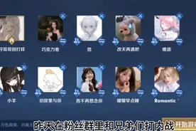 和你聊得来的那个人 其实和谁都聊得来视频封面