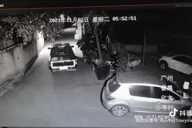 明人不做暗事！视频封面