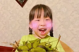 端午节一起来做粽子盲盒和家人分享吧！粽使世界再大，别忘了回家 #端午节安康  #幼儿手工  #亲子时光视频封面
