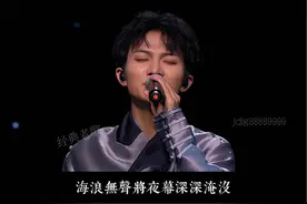#周深 #郭沁 绝美声线再唱《#大鱼》 空灵嗓音演绎辽远意境 #经典老歌视频封面