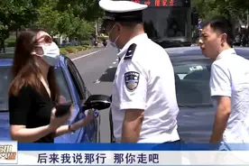 两车碰擦，明明没有损失，为何却闹到报警？@抖音短视频 视频封面