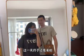这一天终究还是来啦,如果事与愿违,那就相信上天自由安排！