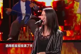 谭维维巅峰之作《华阴老腔一声喊》 最古老摇滚乐的春天来了…视频封面