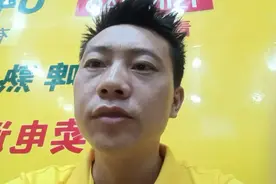 实名认证提示身份信息绑定了别人的账号怎么找回视频封面