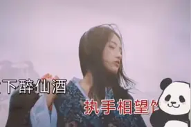 娜美发展史