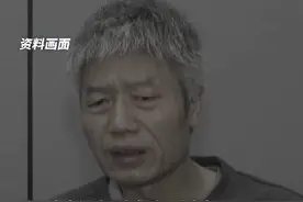 为求升迁，浙江厅官陶诚华被“风水大师”#骗走千万，听闻自己被调查，他竟请“风水大师”在家中举办“消灾”#法事视频封面