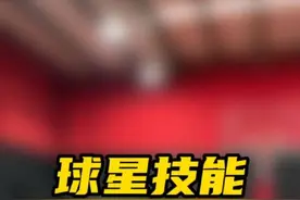 科比招牌脚步，挖步能带来向前突破的趋势，还有很多变招，又帅又能打！#抖音篮球季 #篮球需要沉淀视频封面
