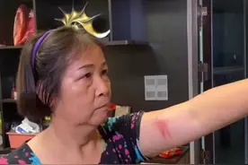 姜还是老的辣视频封面