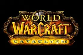 《魔兽世界4.0：大地的裂变》-地图变动一览视频封面