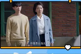 #亲爱的爸妈李庆山不给父亲养老，竟还大闹江家，指责前妻柳碧云照顾父亲#闫妮 视频封面
