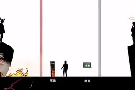 假如可以成为天使或恶魔，你会选择成为哪一个？视频封面