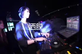 上G瑶儿《洒脱》DJ何鹏版，MV