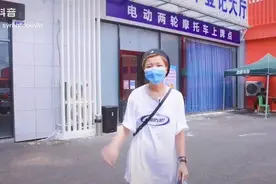 三亚电动车上牌教学视频封面