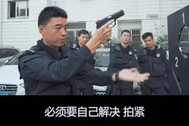 走进警营，走近特警，看看他们的日常训练视频封面
