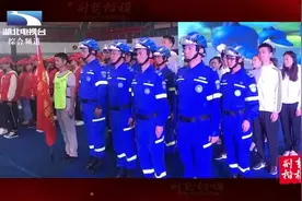 时代担当王永红：大匠构厦立情怀，不忘初心酬志愿视频封面