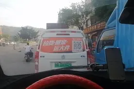 90后小伙子跑货拉拉怎么找女朋友视频封面