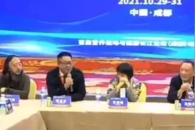 陈昌志教授将量子科技应用于健康领域，分享人类健康长寿的秘诀！视频封面