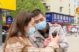 妻子常加班夜不归宿，丈夫怀疑其出轨，妻子气愤说出丈夫龌龊行为视频封面