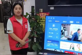 电视投屏，你学会了吗？视频封面