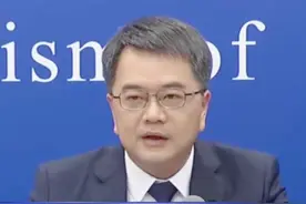国家卫健委：坚决杜绝将二码联查和强制接种疫苗捆绑视频封面