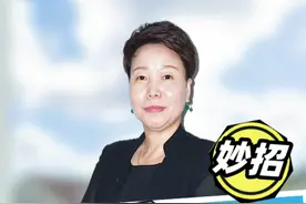 遭遇"黄昏闹"，学大招，新手爸妈轻松搞定！#新生儿护理 #育儿知识 视频封面