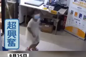万万没想到！25日，浙江杭州，小孩子将暑假作业混入旧书准备捐赠，被妈妈发现后，称要送给山区的小朋友做作业，最后......视频封面