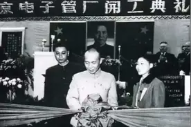 京东方的发展史不一样的解说#京东方 #中国崛起 #中国制造视频封面