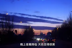 晚上不要带宝宝出去，这不是迷信，而是有科学根据的！