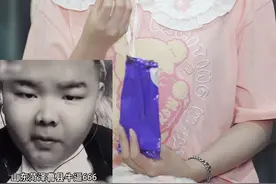 山东菏泽曹县牛掰666~ #曹县视频封面