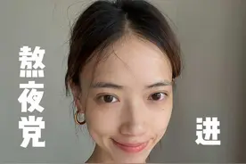 这个夏天一起发光#HBN发光水#护肤#提亮视频封面