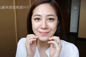 2019雅诗兰黛小棕瓶正确的开启方式黛瓶视频封面