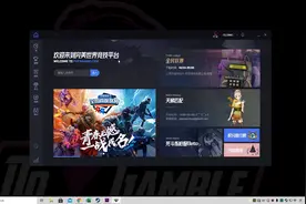大家玩过完美世界平台么？今天给大家聊聊。  #csgo