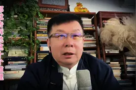 如果你家孩子不想读书，那就告诉他这十个道理！视频封面