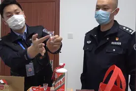 3.15小编开箱测评“名酒”。视频封面