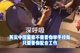 查酒驾遇到外国人，飚英语交流展现中国交警执法力度！法律面前人人平等！视频封面