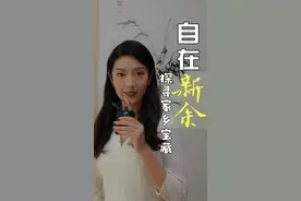 你知道长颈鹿是什么时候来到中国的吗？我这里有两只。#历史  #四季渝钤嘉游赣 @江西风景独好 #我的家乡有宝藏 视频封面