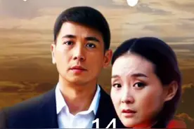 女人为了面子各种嫌弃，最终却一无所获#我的观影报告 #影视解说视频封面