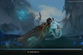 lol手游 国际服   等来了！！！视频封面