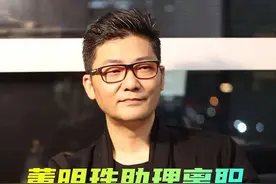 #董明珠 助理#孟羽童 离职的背后，说明了什么？#格力回应孟羽童离职 #孟羽童称自己从格力顺利毕业 #孟羽童离职视频封面