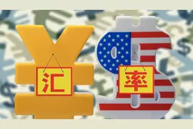 通过一组数据了解人民币对欧元、美元、英镑的历史汇率变化视频封面