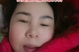 #新冠7天症状图 我是一直低烧 ，胸口痛，痛得让我喘不过气来。你们是什么症状。记住千万不要出去吹风哦#小🐑人 #愿所有人平安健康 #熬过了就好了 #广安视频封面