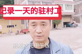 海拔2100年日照120天平均气温14.6，种大麻可以吗视频封面