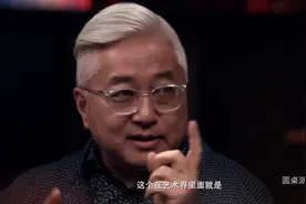 畸恋，很多时候，我们不了解自己，他们聊的很精彩视频封面