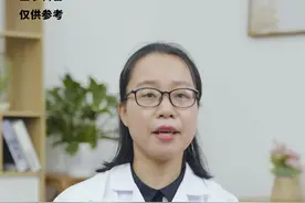 #碘伏 #碘酒 #酒精 ，你还在傻傻分不清？来看看张医生怎么说吧#育儿 #儿童用药 视频封面