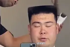 还得是你呀，老弟